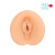 Мастурбатор-вагина телесного цвета с бороздками на внешней части 