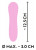Розовый мини-вибратор Cuties 2.0 - 12,5 см.