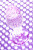 Фиолетовая акриловая анальная втулка - 8 см.